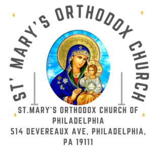 MMVS  St. Mary's Orthodox Cathedral